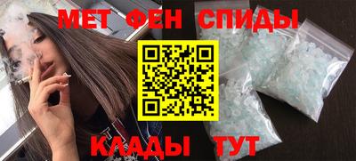 jwh Рузаевка