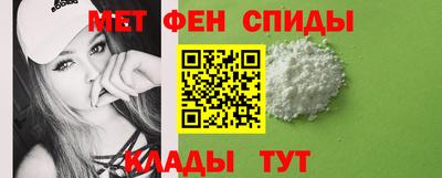 ПСИЛОЦИБИНОВЫЕ ГРИБЫ Рязань