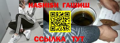ПСИЛОЦИБИНОВЫЕ ГРИБЫ Рязань