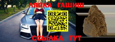 ПСИЛОЦИБИНОВЫЕ ГРИБЫ Рязань