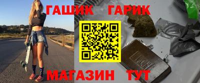 jwh Рузаевка