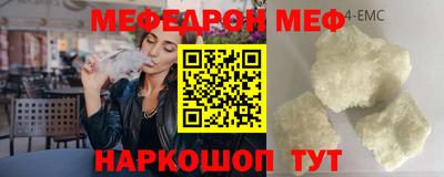 jwh Рузаевка