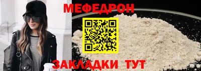 ПСИЛОЦИБИНОВЫЕ ГРИБЫ Рязань