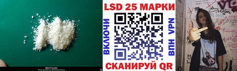 маркетплейс Telegram  Смоленск  LSD-25 экстази ecstasy 