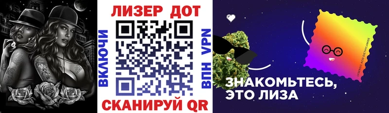 MEGA   Смоленск  Марки N-bome 1,8мг 
