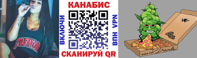 Бошки Шишки ГИДРОПОН  Смоленск 